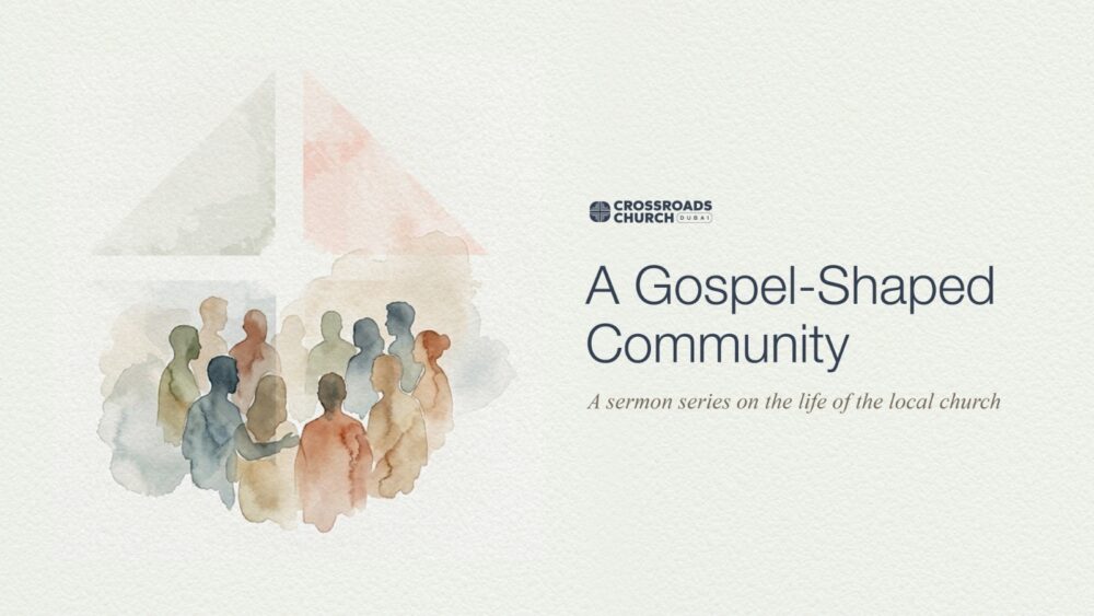 Cultivating A Gospel Community